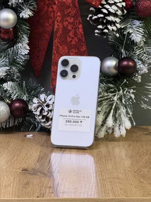 Iphone 14 Pro Max 128 GB | Mobile Zone