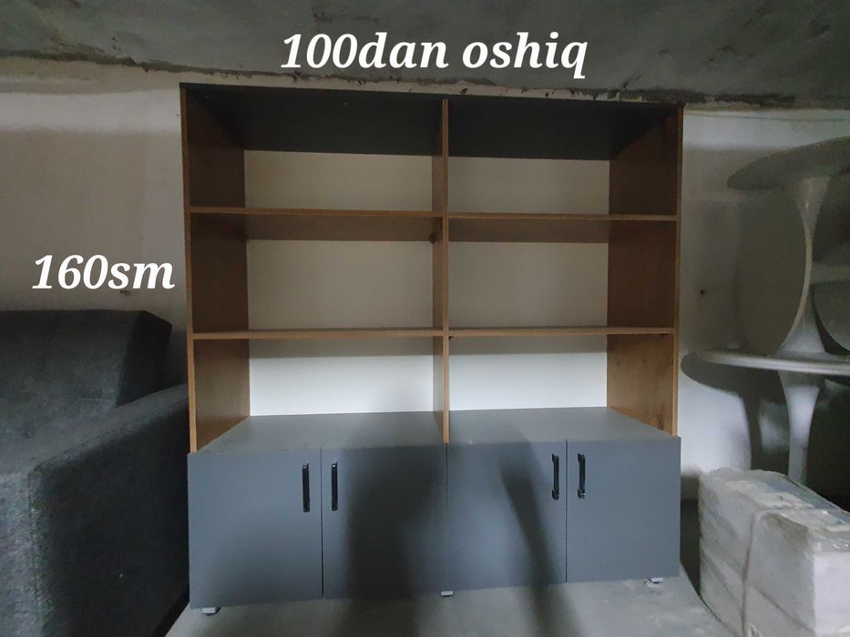 Office mebel nabor (5)