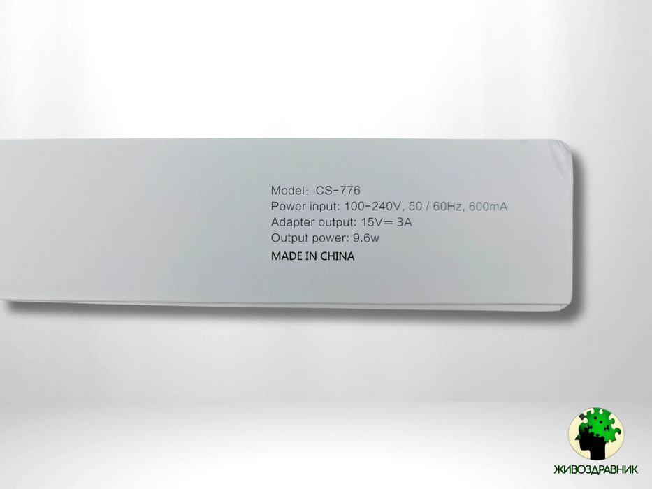 Терапевтичен ултразвук