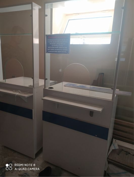 Продаются полки