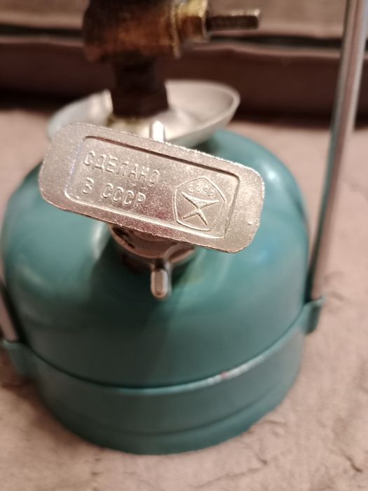 Примус Шмель 1 запчасти.