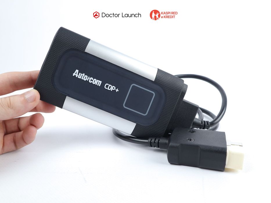 Autocom 11.2021 (автоком) + Delphi DS 150 (делфи)