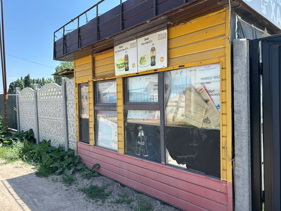 Морозильник,  холодильник