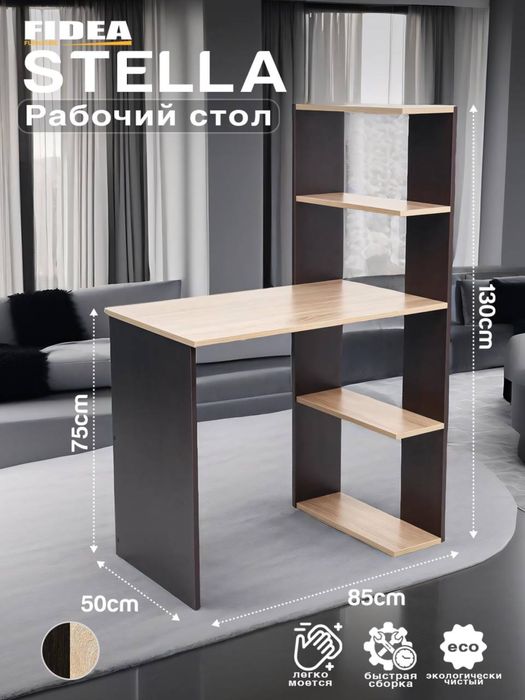 Olmazor To:Gavhar Street,122A