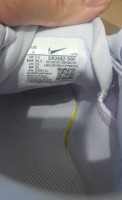 Дамски маратонки