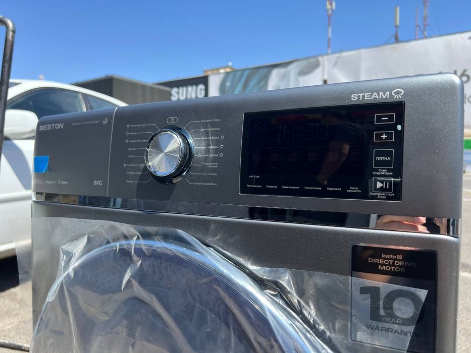 Стиральная машинка Beston  BMW-588D12GBDDV