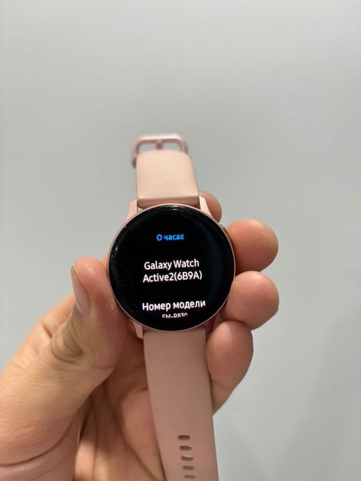 Galaxy Watch Active 2