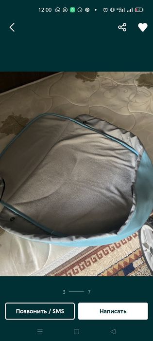 Продам коляску Хот мом бу