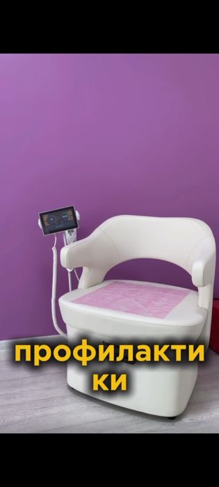 Трон Кегеля теперь  в Уштобе