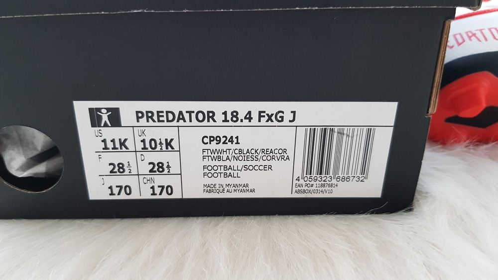 Нови бутонки Adidas №28