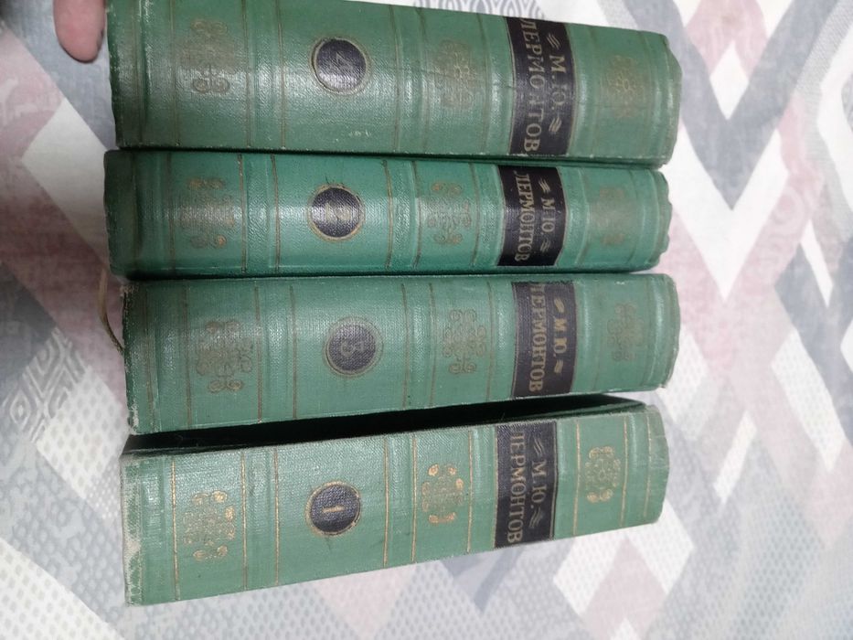 продам книги,собрания сочинений