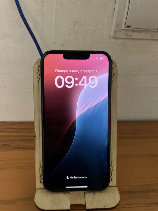 Iphone 13 продается
