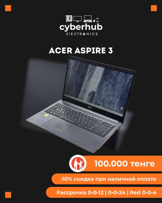 Ноутбук Acer Aspire 3