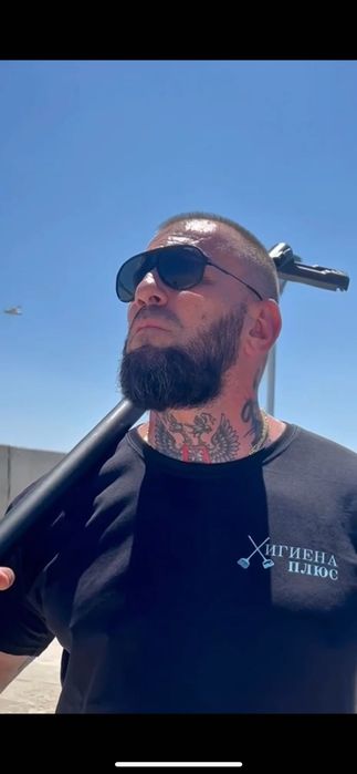 Фирма за почистване Бургас