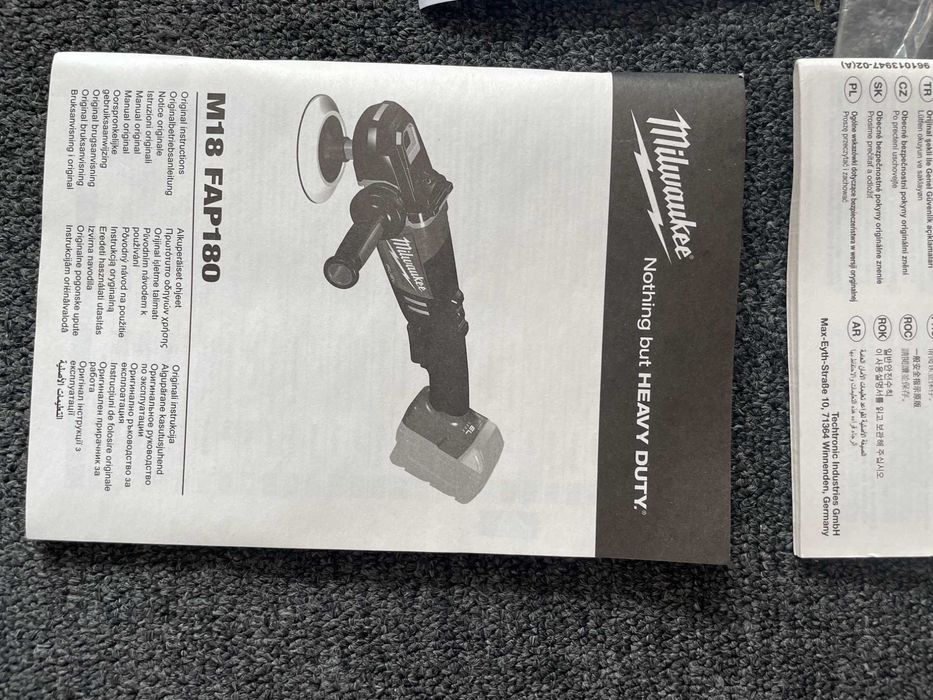 MILWAUKEE Акумулаторна полираща машина M18FAP180-502X 493345 MILWAUKEE