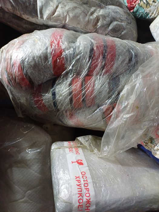 Корпе комплект..