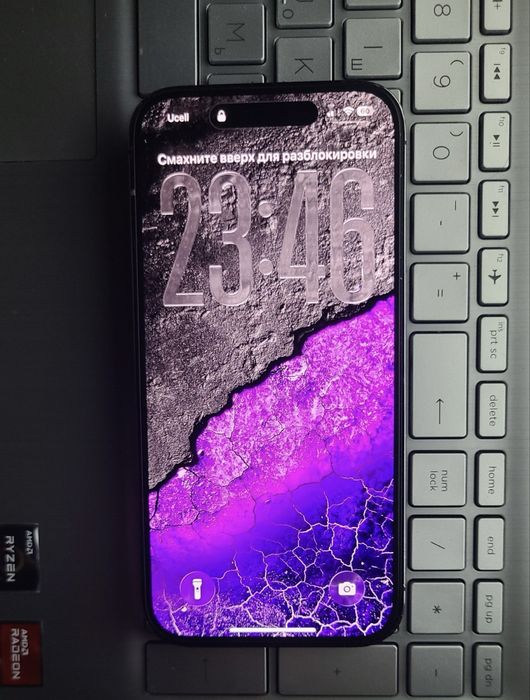 Iphone 14 pro.