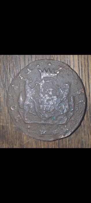 Ekaterina tangasi 1778 yil Xolati Juda yaxshi saqlangan