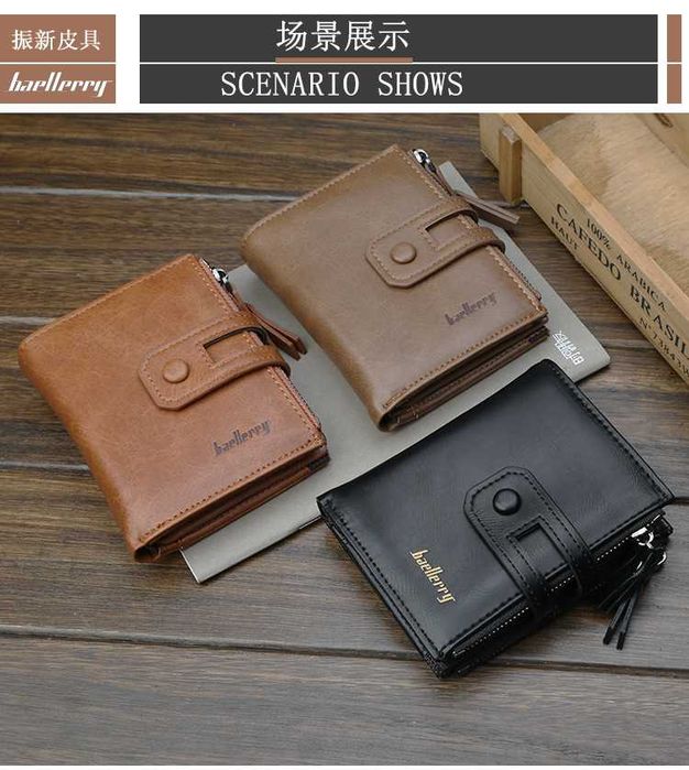 Бизнес мъжки портфейл луксозен Baellerry D3206