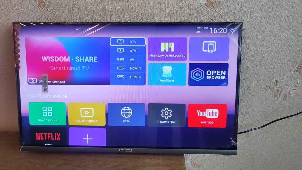 Телевизор Смарт ТВ интернет wi-fi