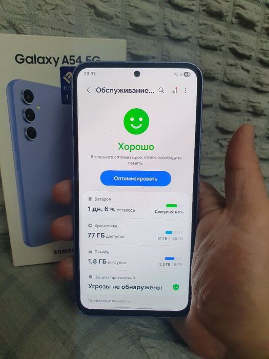 Srochna Sotiladi Samsung Galaxy A54 5G 6+6/128gb Original Igravoy