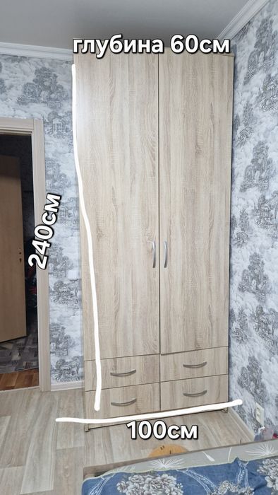 Продам шифанер очень удобный