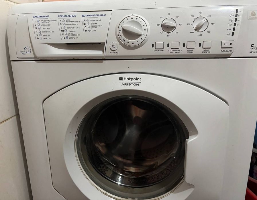 Стиральная машина ariston