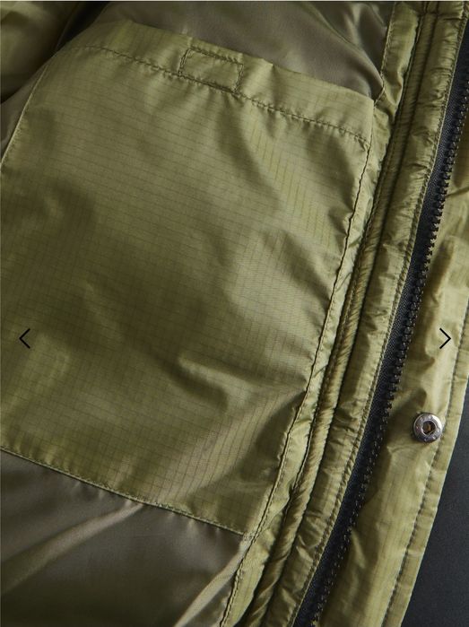 Детско яке Reserved