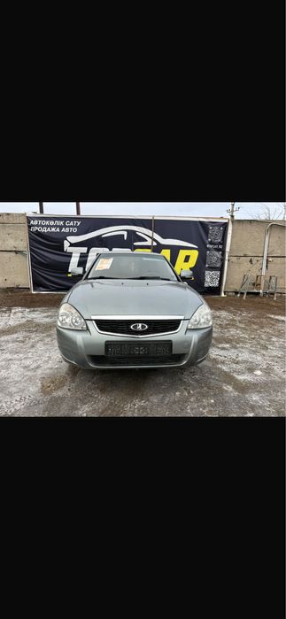 Продам или обмен