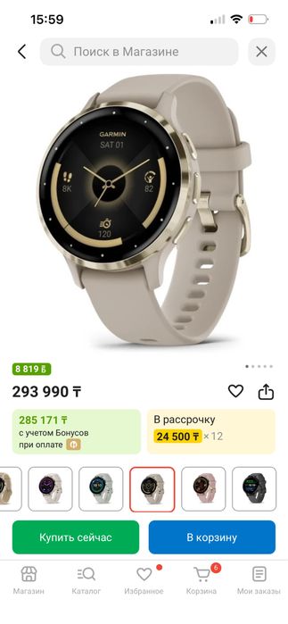 Продам часы Garmin