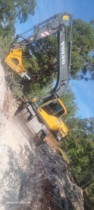 Экскаватор кубовый