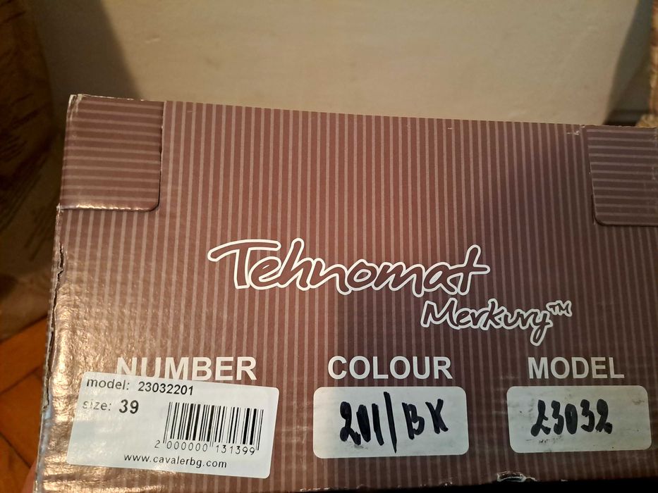 Естествени боти с ток Cavaler