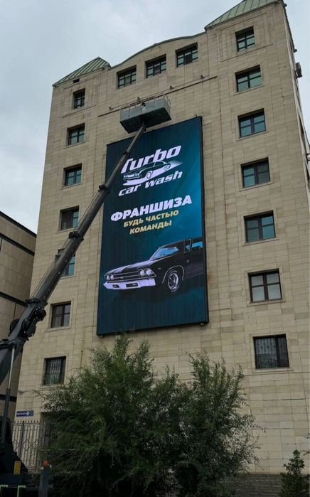 Ремонт и Поставка и Установка LED экра