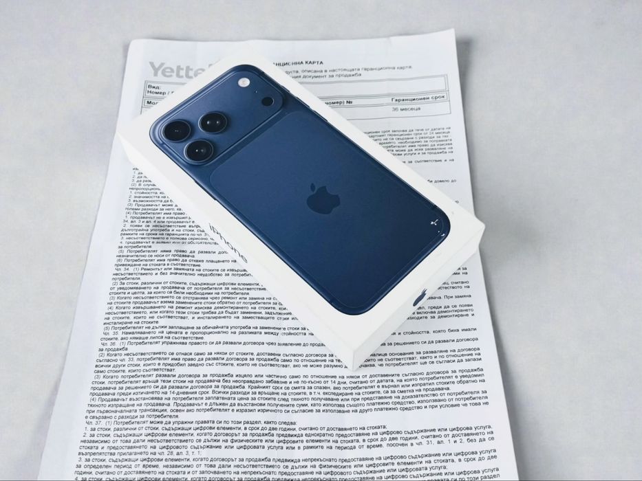 ЧИСТО НОВ! Apple iPhone 17 Pro Max 256GB Deep Blue 3г. Гаранция!