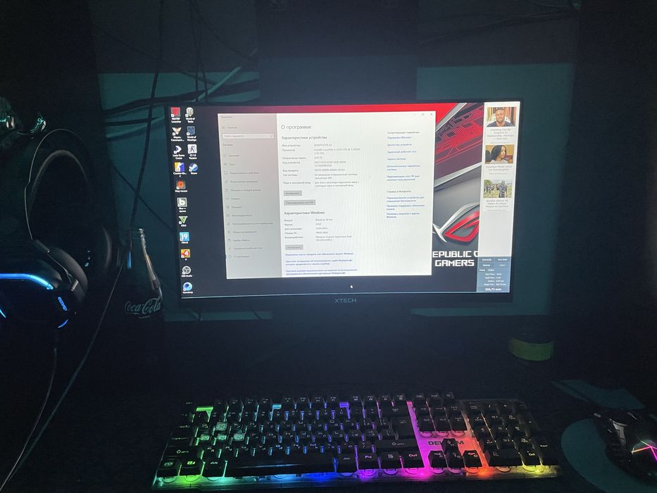 Kompyuter, Compyuter, Monitor