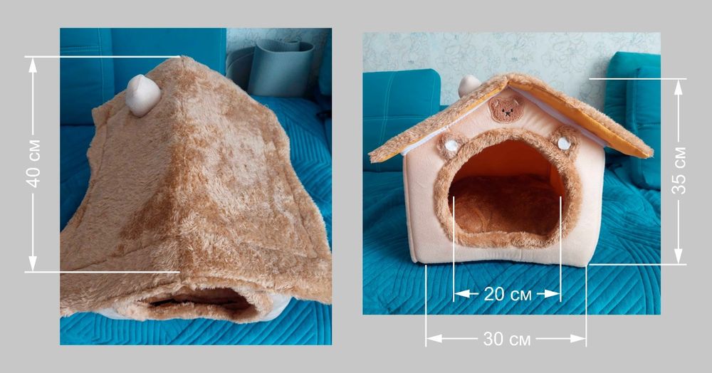 Дом для кошки. Новый