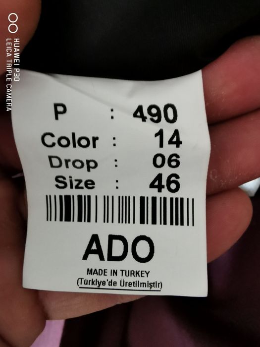 Costum bărbătesc ADO vișiniu 46-48/XL