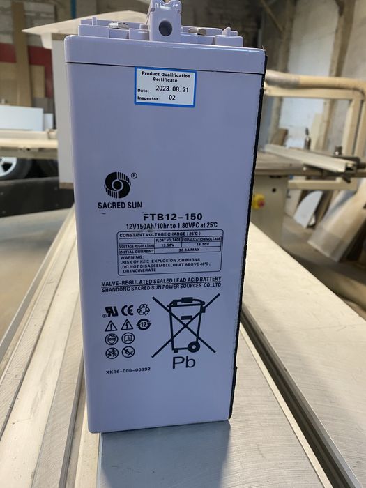 Тягов Гелов Акумолатор 150Ah