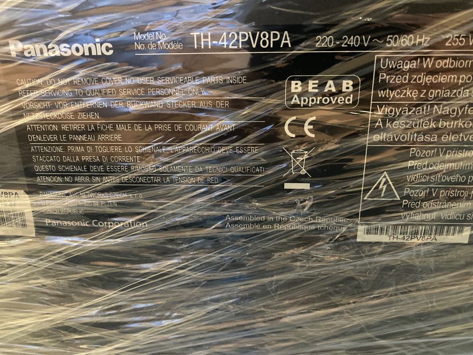 Телевизор Панасоник