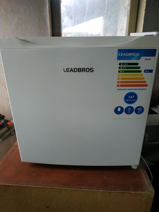 Холодильник  морозильная