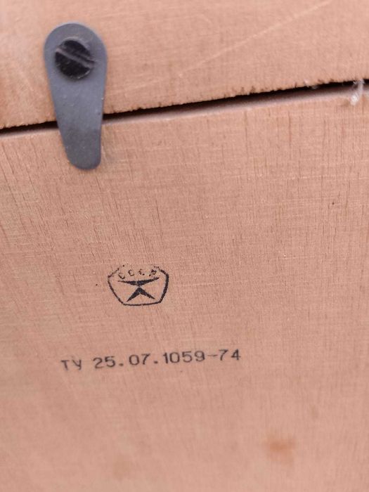 Часы настенные СССР.