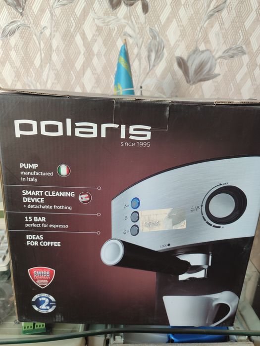 Продам кофеварку рожковую