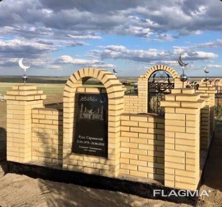 Мазары под ключ. По доступной цене