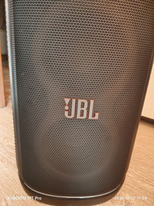 JBL Partybox 520