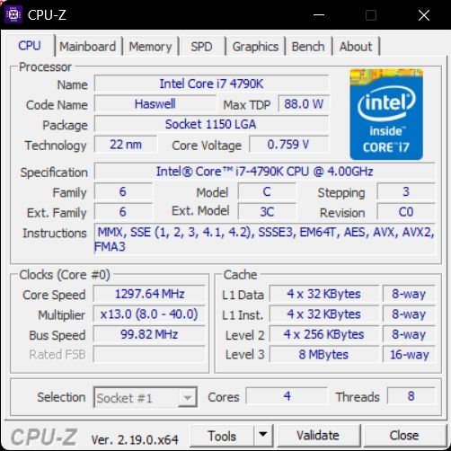 Компьютер Core i7-4790K / 16GB / GTX 1050 / SSD 240GB