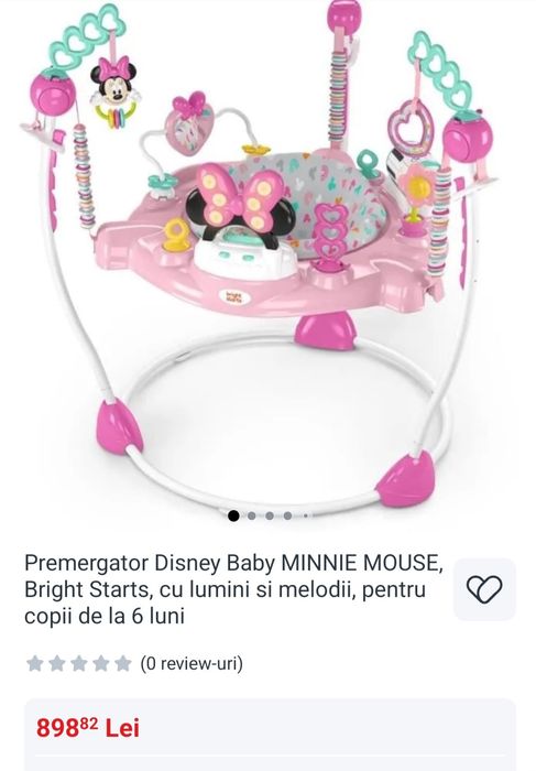 Trambulina pentru bebeluși