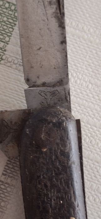 Вермахта брадва и ножка