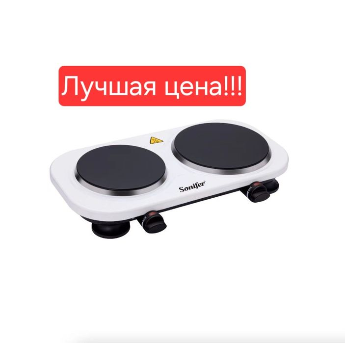 Электрическая плита керамическая плитка Sonifer sf-3060