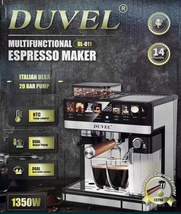 Новая автоматическая кофемашина Duvel DL-011 Cappuccino Latte Espresso