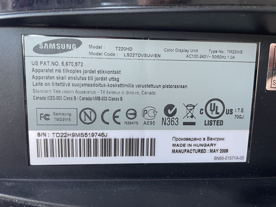 Монитор за компютър SAMSUNG